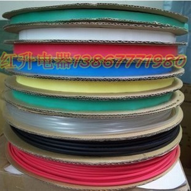 热缩管 1-150MM全系列 红黄蓝绿黑都有 低压1KV 环保ROHS金达