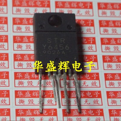 STRY6453/Y6456/Y6473/Y6476/Y6735/Y6753/Y6754/Y6763/Y6766/65