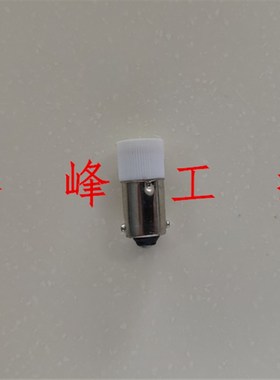 LED指示灯按钮警示灯泡 24V 36V 220V卡口灯珠B9红绿黄白色50只