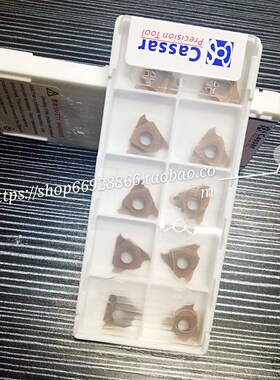 正品Cassar卡簧槽浅槽刀片TGF32L TGL3050 TGL3200 D GR928不锈刚