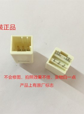 9-1318123-2 AMP D-2100  3位  Y卡直脚座 镀金针带定位 可直接拍