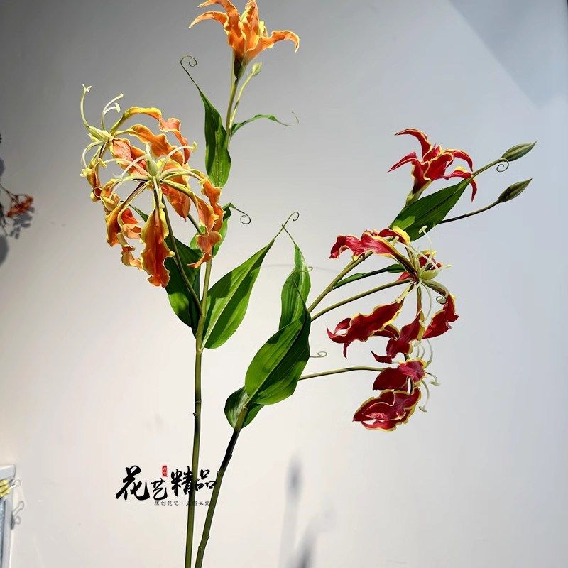 嘉兰 火焰百合手仿真花插花素材客厅玄关摆放手感保湿摄影道具