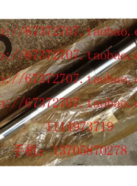 北京第二机床厂M1432磨床主轴60678