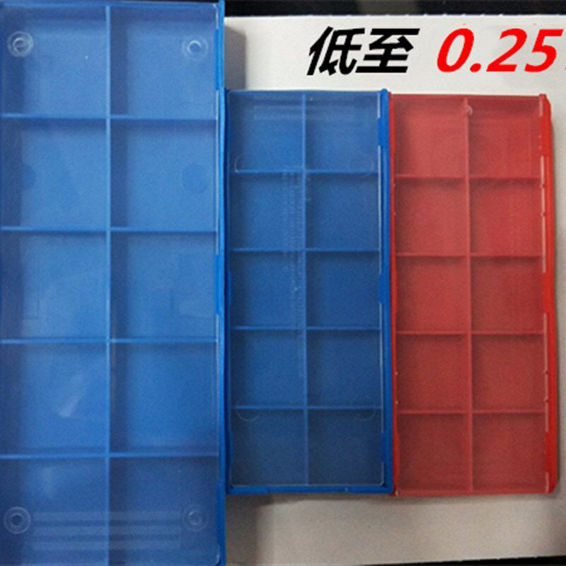 数控刀片塑料包装盒/刀片蓝色盒10片装刀粒盒子大小盒子优质盒子图片