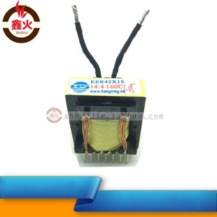 逆变焊机主变14:4 EER4215 焊机高频变压器中板变压器恒昇正品