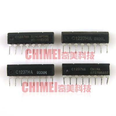 【原装拆机】C1237HA UPC1237HA 喇叭保护电路芯片 音响IC集成块
