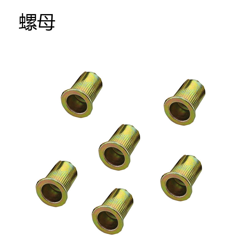拉铆螺母 平头柱竖纹铆螺母 拉帽彩锌M3 M4 M5 M6 M8 M10 M12