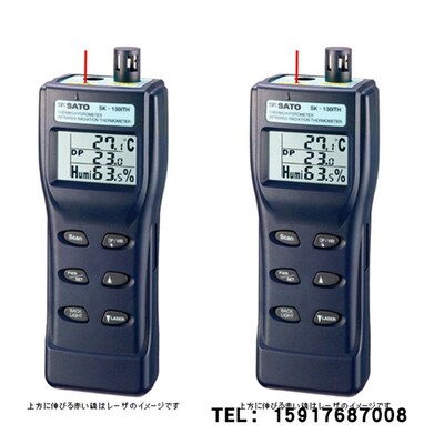 日本SATO佐藤非接触放射温度计SK-130ITH