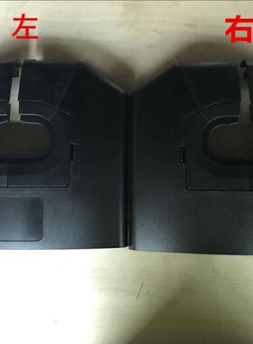 现货配件蒂森扶梯全新845 822 FT823入口 扶手带入口 面板左右一