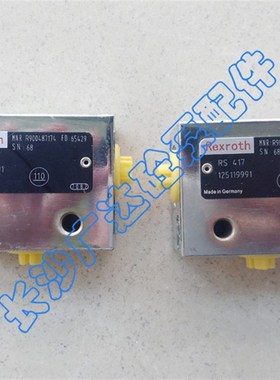 泵车梭阀  中联泵车力士乐梭阀RS417