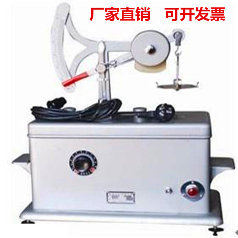 上海东方HGZ-25隧道式水份测定面粉水分测定仪烘干法水分测定仪