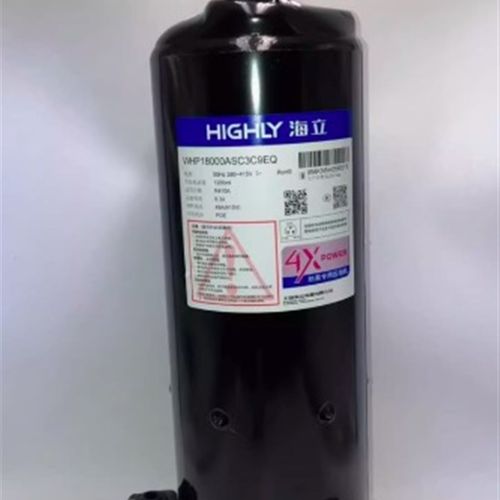 全新海立热水器热泵压缩机WHP09800RCC-C9EU/WHP18000ASC3C9EQ