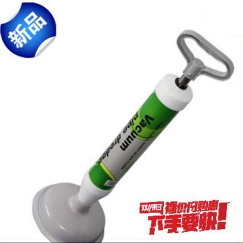 通下水道厕所神器气压式管道疏通器卫生间工具通便器通蹲坑式马桶