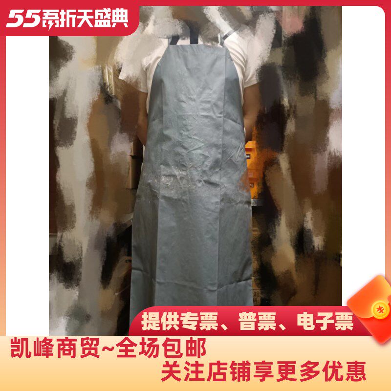 肯德基餐厅用防水灰围裙含票包邮天津凯峰商贸12小时发货