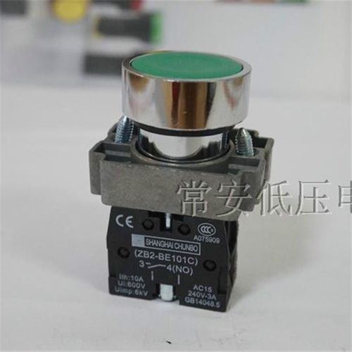 金属按钮LA128EA平头复位按钮开关 XB2-BA31C/BA42C/BA52C