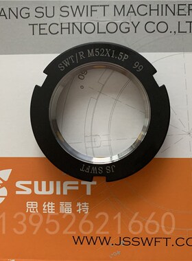 R型径向锁紧螺母M40x1.5斯维福特SWT/R数控机床精密丝杆自锁止退