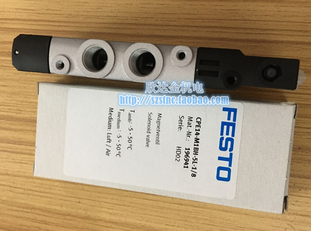 CPE14-M1BH-5L-1 8费斯托FESTO电磁阀196941原装德国全新真品HD02