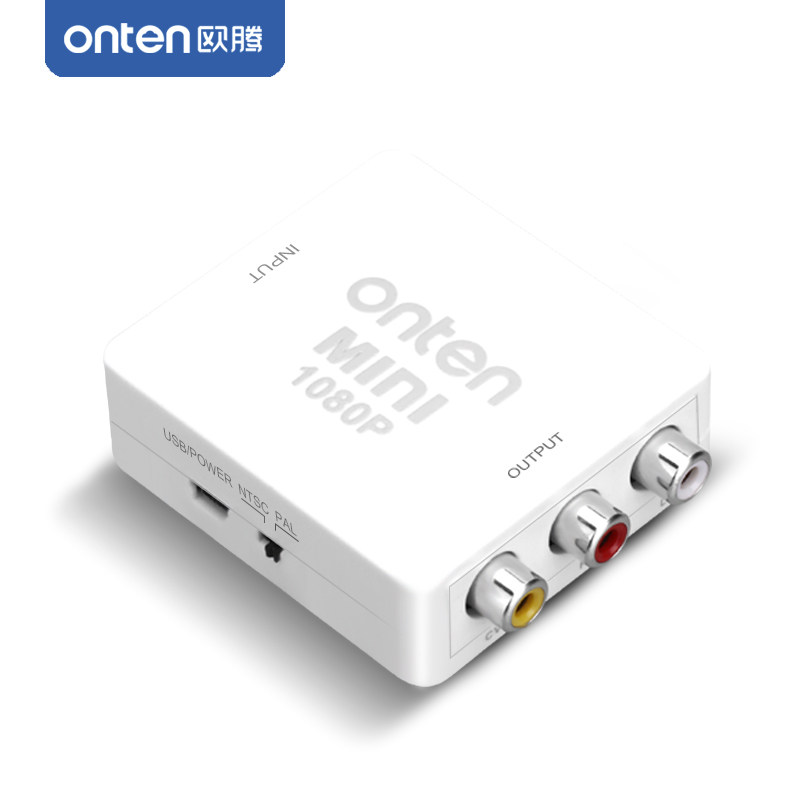 HDMI转AV转换器 大麦盒子高清接口转老电视色差音频转换线