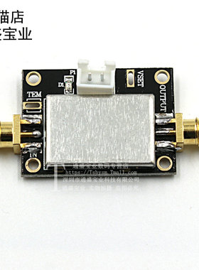 AD8318模块 对数检波 功率检测模块 1M-8GHz RSSI测量 射频功率计