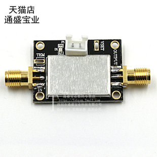 AD8318模块 对数检波 功率检测模块 1M-8GHz RSSI测量 射频功率计