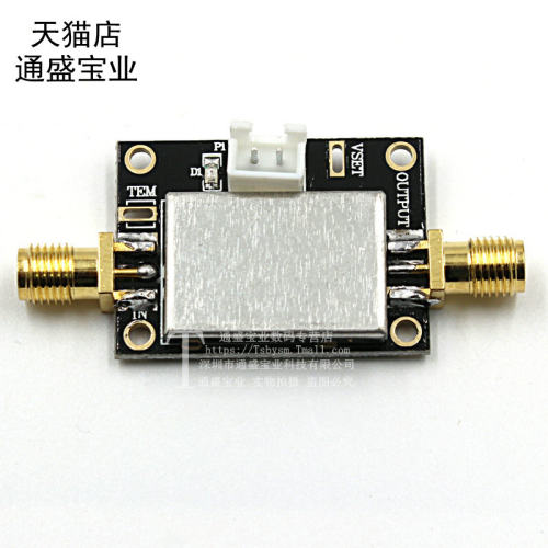 AD8318模块 对数检波 功率检测模块 1M-8GHz RSSI测量 射频功率计