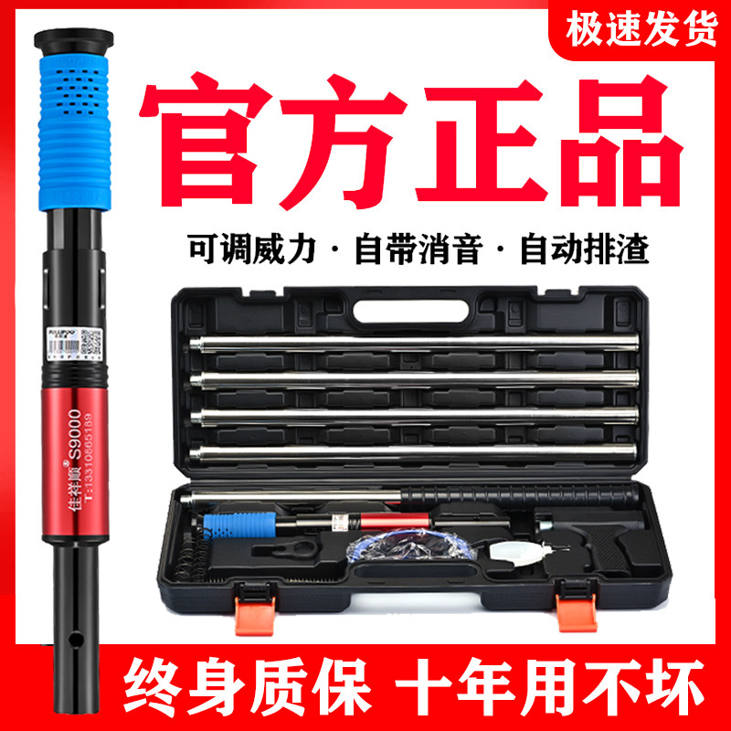 全自动吊顶神器射钉钢钉枪消音一体钉木工装修水泥线槽正品炮钉枪