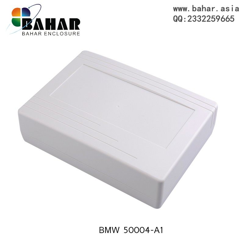 巴哈尔壳体塑料电子产品外壳仪器仪表盒墙挂式仪表检测盒BMW50004