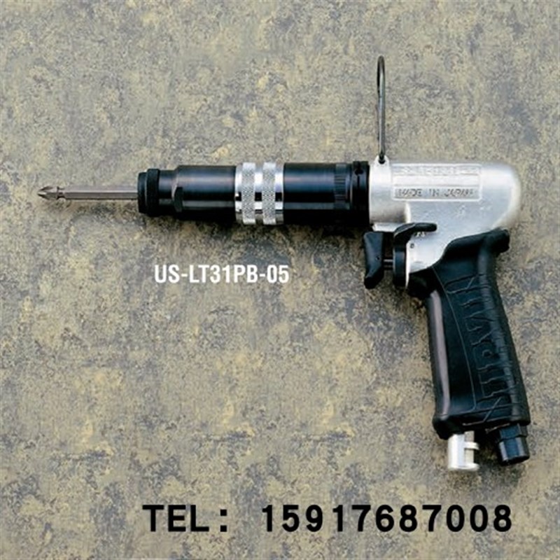 日本瓜生URYU电动螺丝起子螺丝刀US-LT31PB-05;US-LT31PB-11