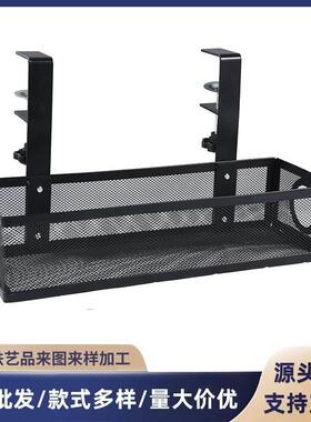 热卖厂家铁网桌下理线器免打孔收纳篮可调节置物架电线插座