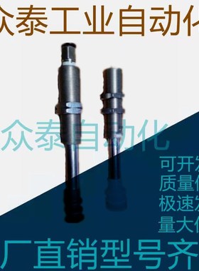 金具ZP3-T04B/06B/08B/10B/13B/16BJ10回转K10不回转-B5