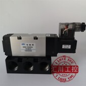 杰菲特电磁阀 杰菲特电磁换向阀 气动电磁阀 SR561 RS48DW