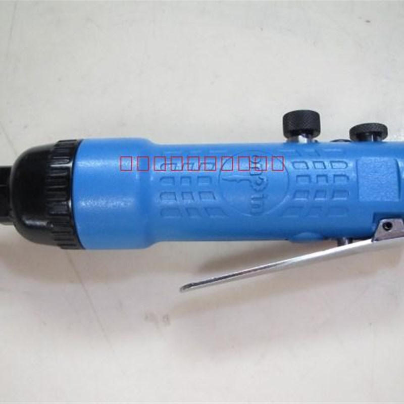 台湾onpin宏斌 OP-306 风批 气动螺丝刀 6H风批 双锤式风批