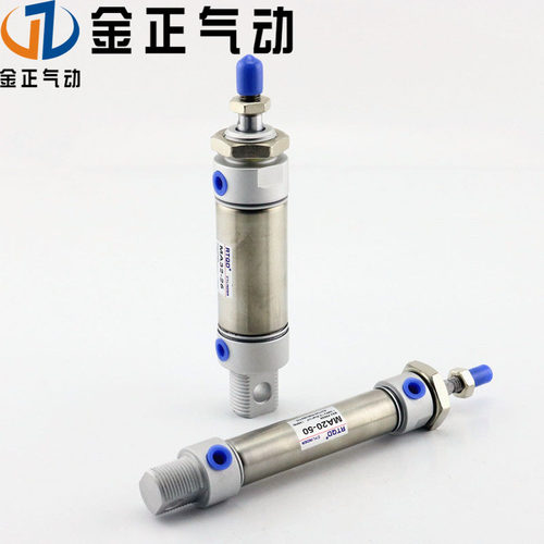 不锈钢迷你气缸MA16*25/50/75/100/125/150/200/300/400/500-S-CA