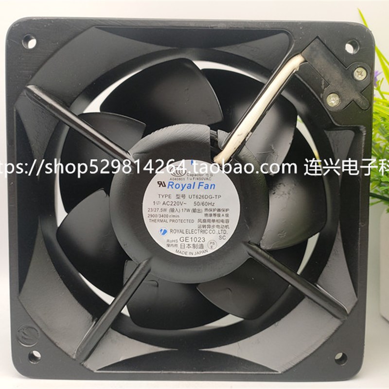 全新Royal Fan 6250MG1/UT626DG-TP 220V金属耐高温散热风扇16055
