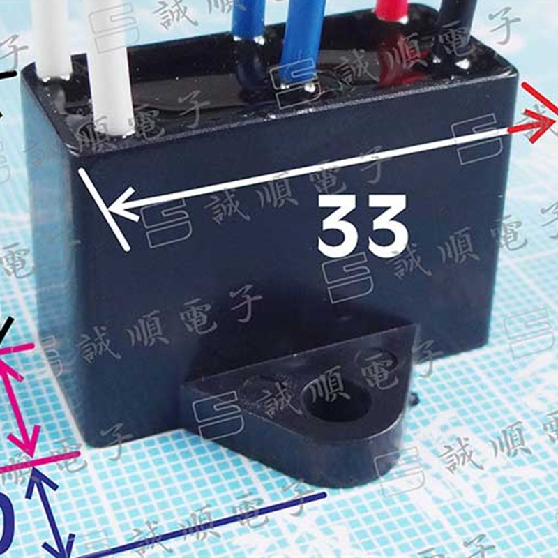 MT-20 电机刹车整流器 INPUT AC200/220V OUTPUT DC90V SWITCH