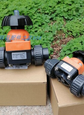 DN15/20/25/32/40双由令隔膜阀 塑料手动UPVC带活接塑料截止阀门