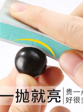 进口汽车漆面海绵砂纸打磨神器超细玉石模型抛光套装1000/3000目