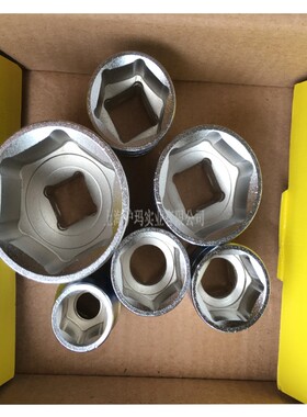 12.5mm外六角套筒头 大飞套筒1/2 套筒头子14mm17mm19 22 24 36