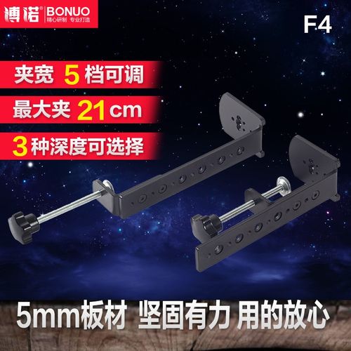 超宽老虎夹C型卡箍金属U型工字夹具桌面夹板固定夹稳定梅花手拧夹