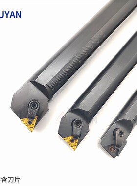 6数控内孔车刀杆S16Q/S32T/S20R-MTUNR16/S25S-MTUNL16/堂孔刀