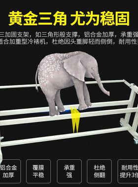 宝预三加固加重T1300A手动冷裱机过膜机手动覆膜机KT版pvc过膜机