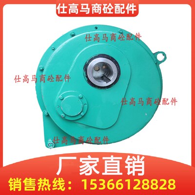 中联搅拌站120/180原厂减速机斜皮带ZGY710/ZGY625江苏泰隆减速机