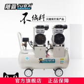 飓霸空压机1200X2 65L静音无油喷漆气泵冲气泵木工双缸空气压缩机
