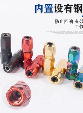 黄油嘴黄油枪嘴尖头平头黄油枪软管黄油嘴头挖机配件黄油枪嘴头