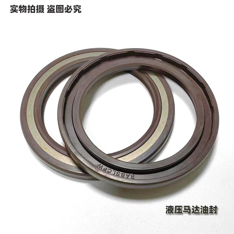 高压 油封 TCV 20/22/24*30/32/34/35/38/40*6/6.3/7 马达 液压泵