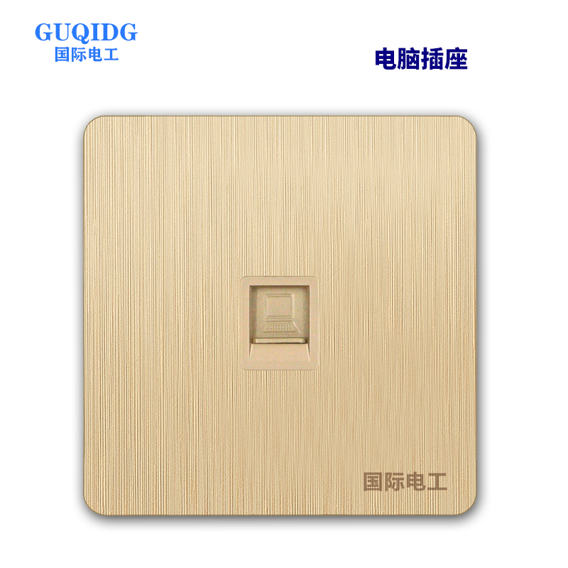 86型墙壁香槟金网线插座面板 家用宽带电脑插座一位网络插口面板
