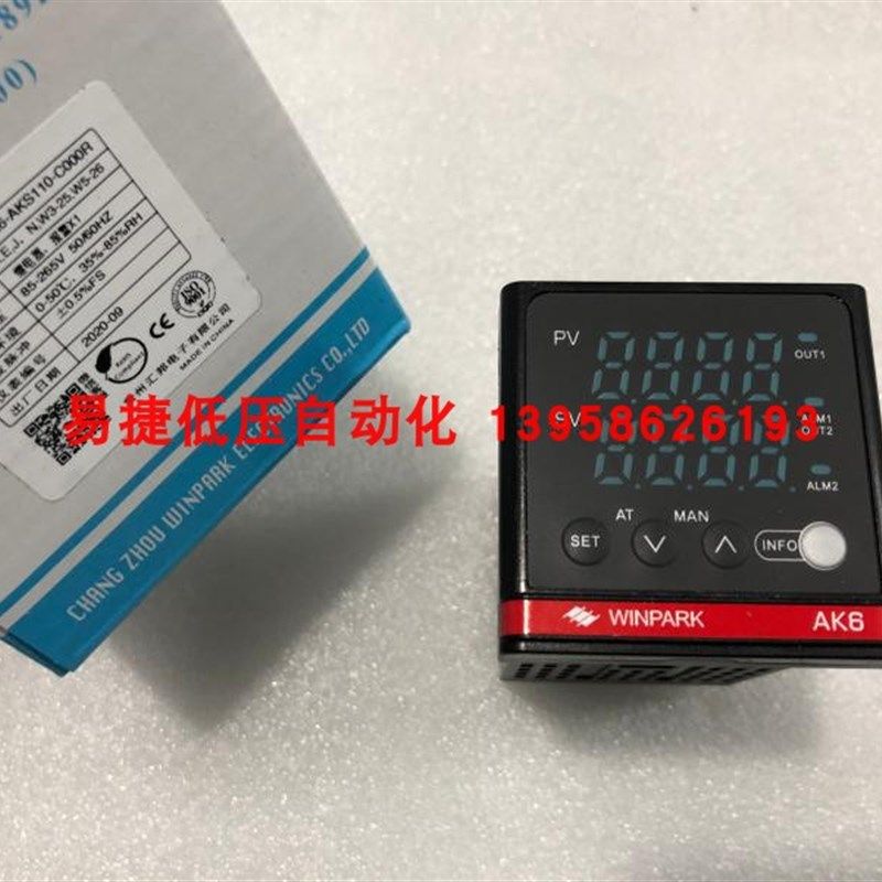 WINPARK常州汇邦温控表AK6-AKS110-C000R AKL110 APL110 AKL400