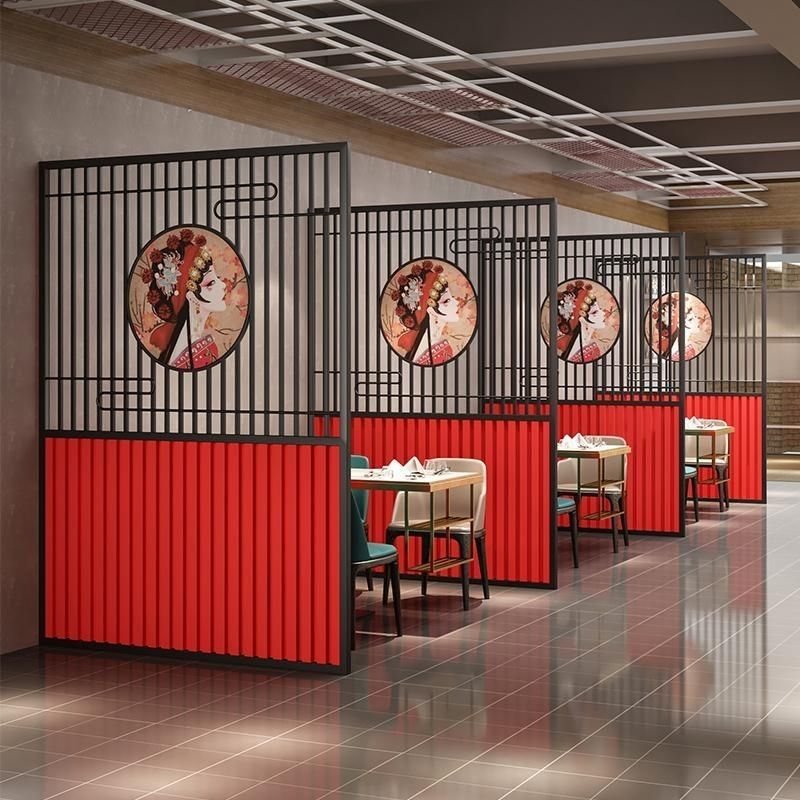 饭厅卡座屏风隔断饭店包间火锅烧烤店装饰铁艺国潮风镂空格栅定制