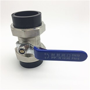PE双活接铜球阀双头活接球阀热熔阀门20 25 32 50 63 75 90 110