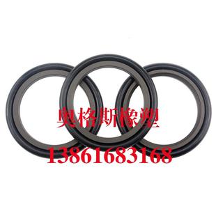 15.5 10.9 2.2 3.2轴用组合密封圈 斯特封 油封大全STd型6 件